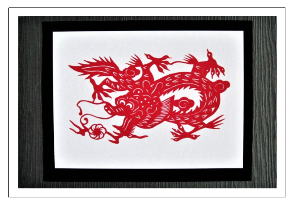 Papercut Greeting Card w/Envelope - Dragon   CFA10