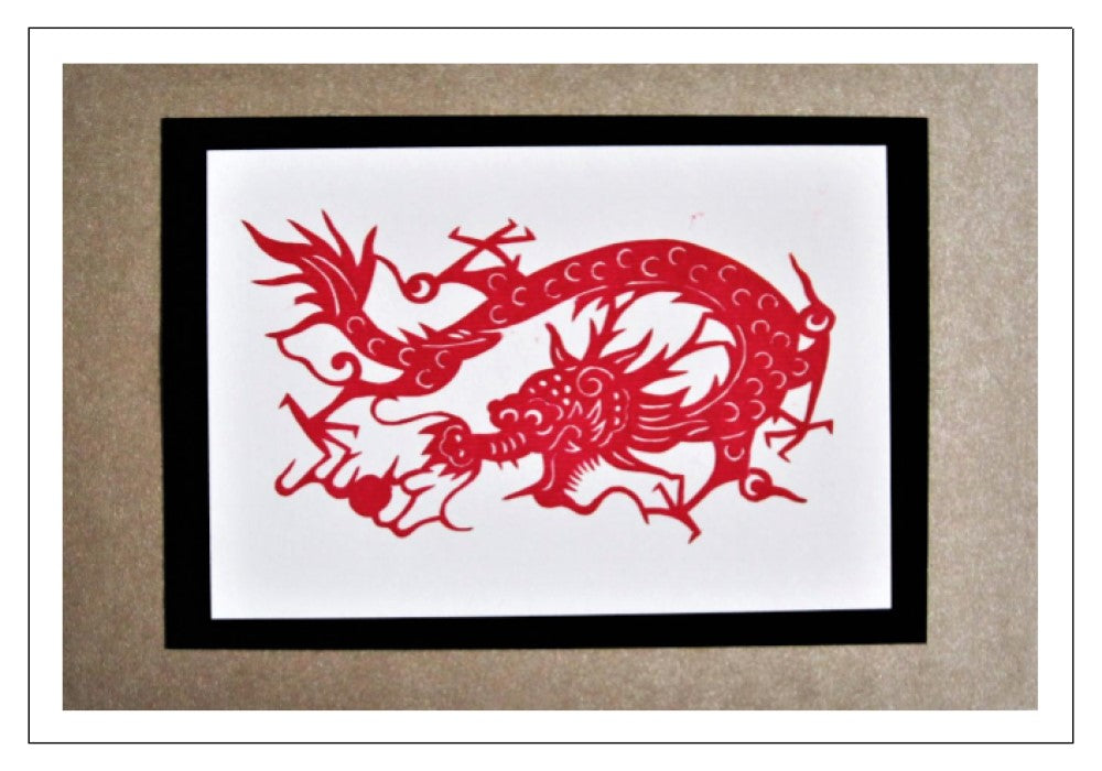 Papercut Greeting Card w/Envelope - Dragon   CFA12