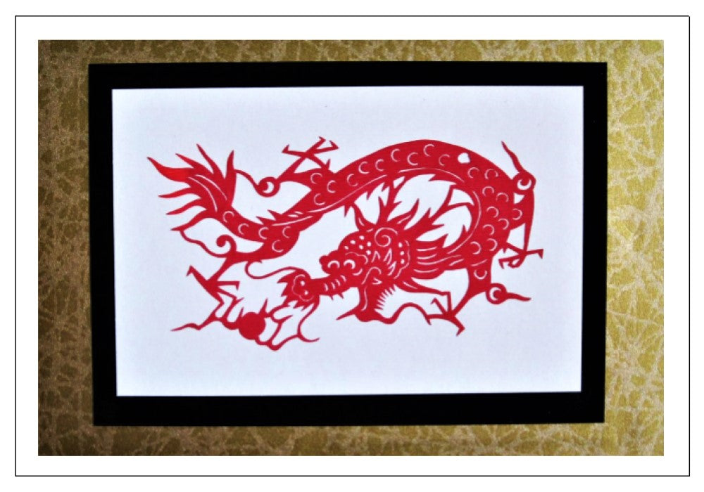Papercut Greeting Card w/Envelope - Dragon   CFA13
