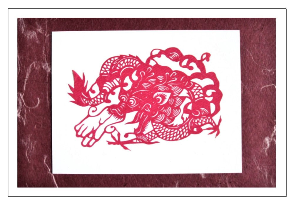 Papercut Greeting Card w/Envelope - Dragon   CFA16