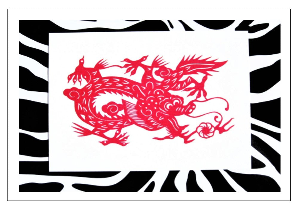 Papercut Greeting Card w/Envelope - Dragon   CFA17