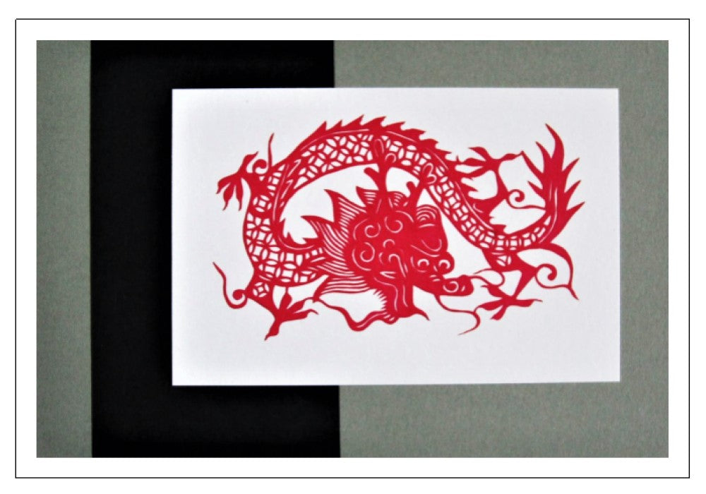 Papercut Greeting Card w/Envelope - Dragon   CFA18