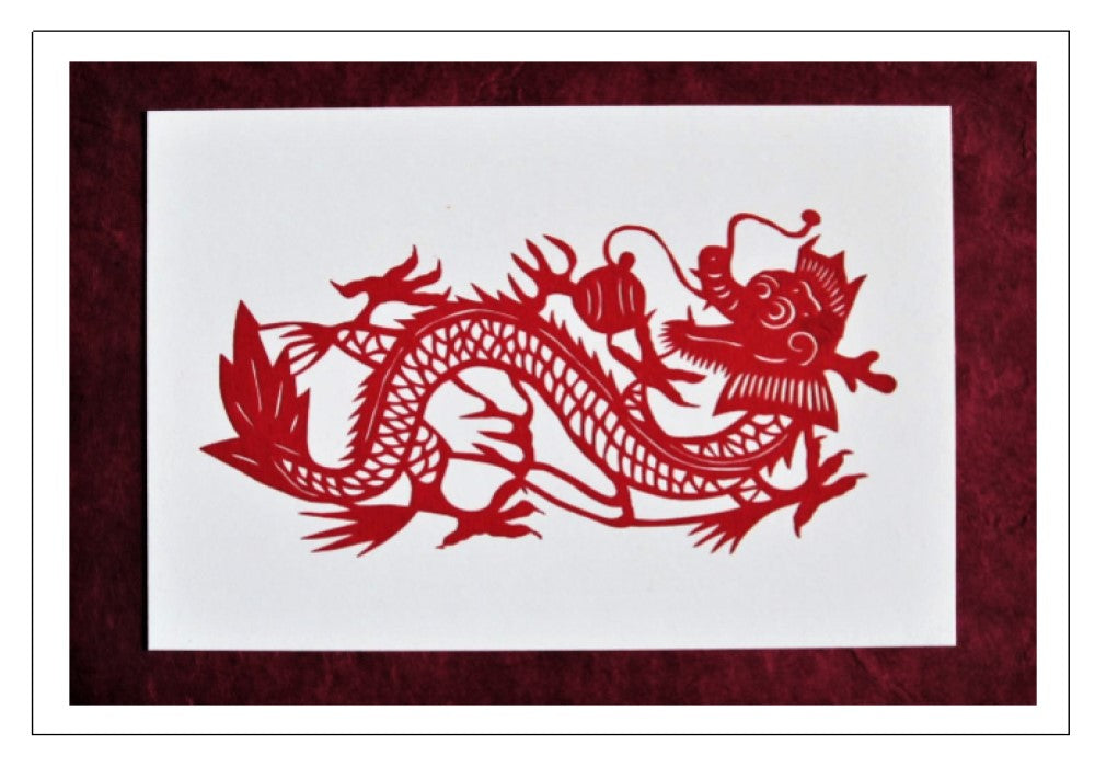 Papercut Greeting Card w/Envelope - Dragon   CFA4