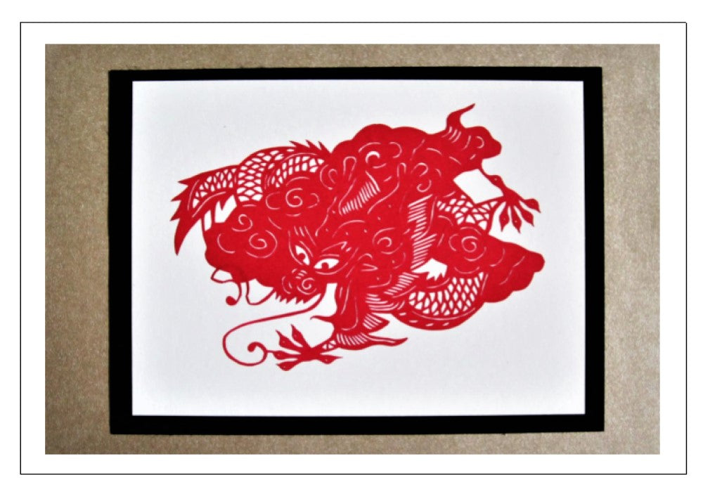 Papercut Greeting Card w/Envelope - Dragon   CFA5