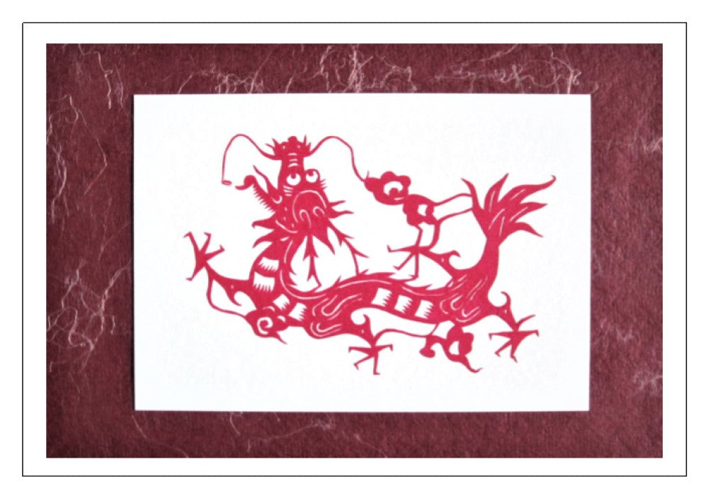 Papercut Greeting Card w/Envelope - Dragon   CFA6