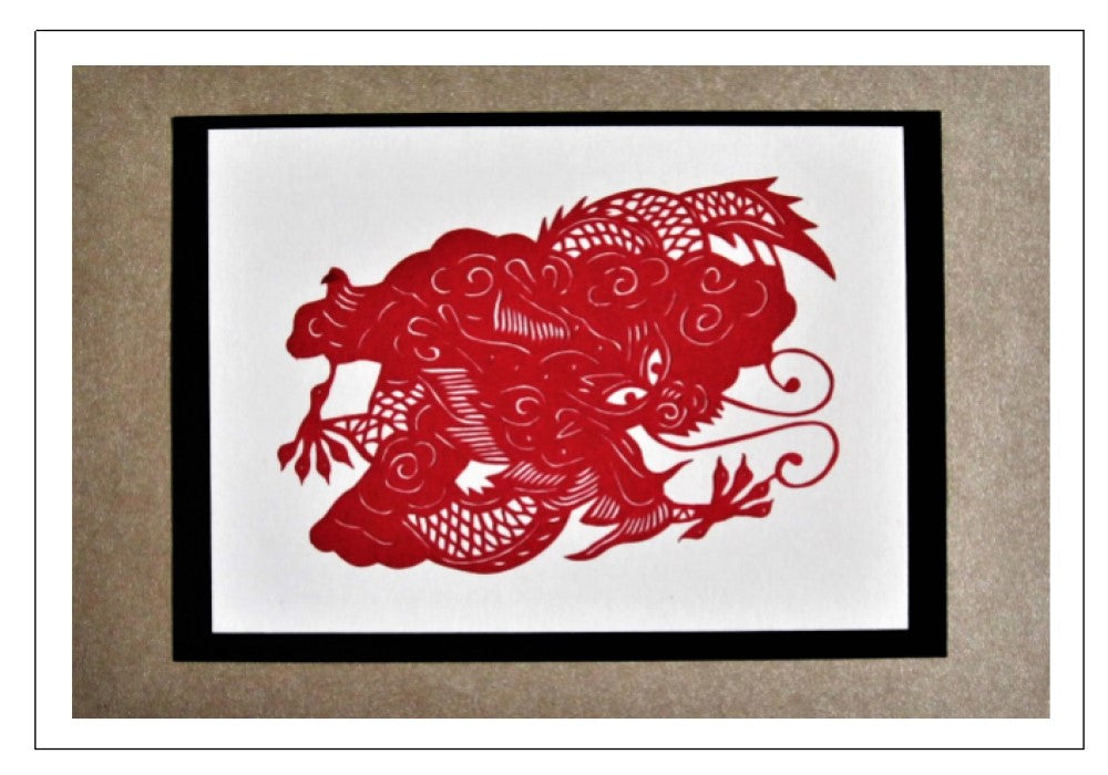 Papercut Greeting Card w/Envelope - Dragon   CFA9